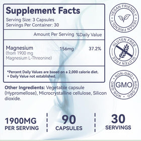 DIATMOON Magnésium L-Thréonine capsules sur une surface en bois