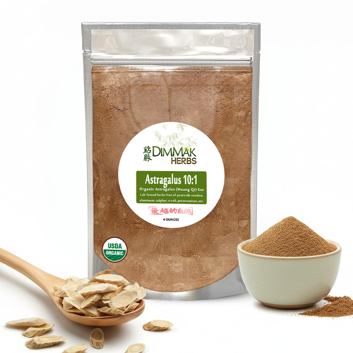 Dimmak Herbs Extrait de Racine d'Astragale Bio 10:1 Poudre emballage avant