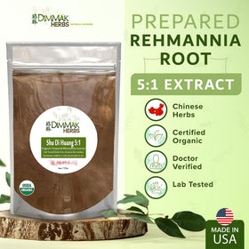 Dimmak Herbs Extrait de Réhmannia préparation vue de côté