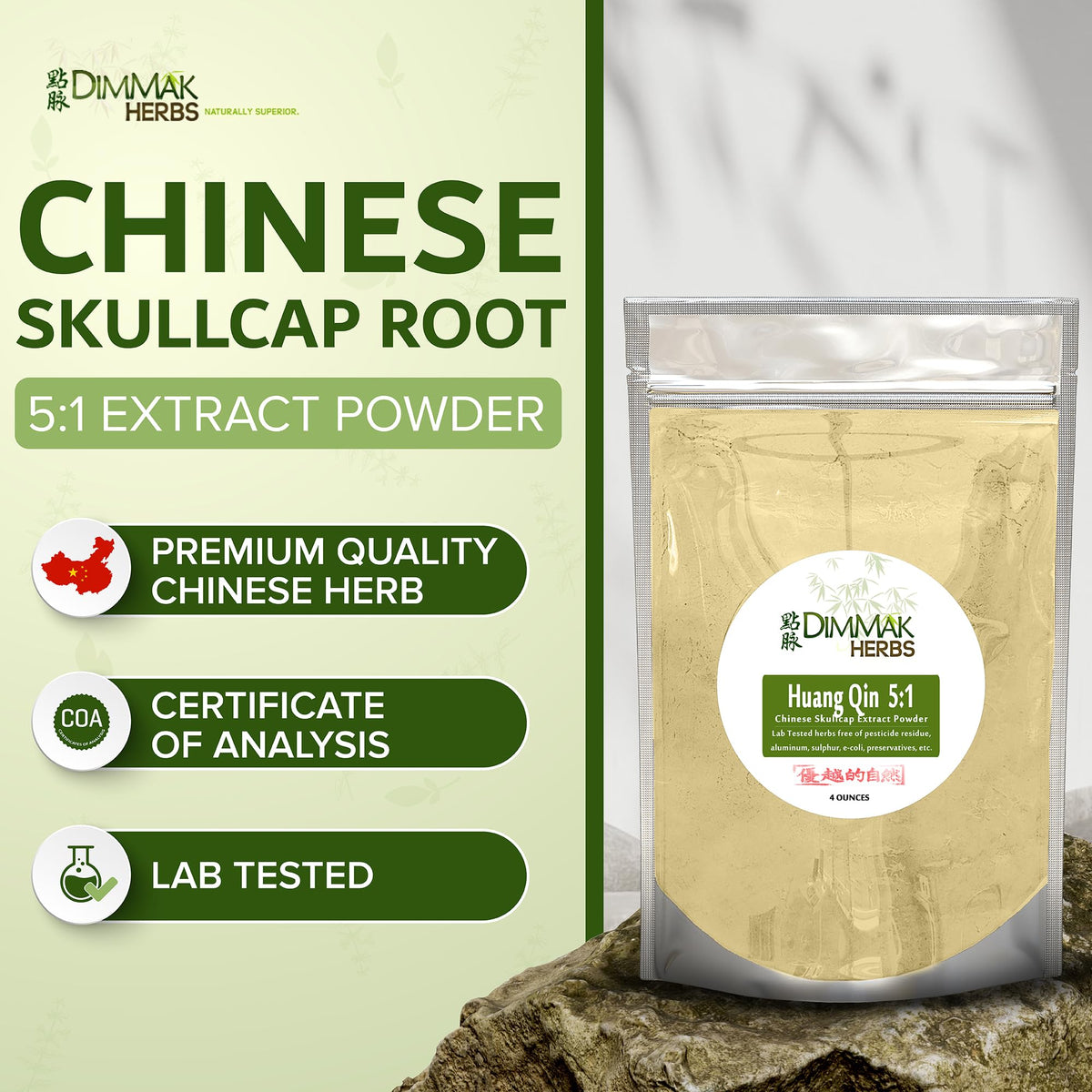 Dimmak Herbs Extrait de Scutellaria Baicalensis 5:1 130g, emballage