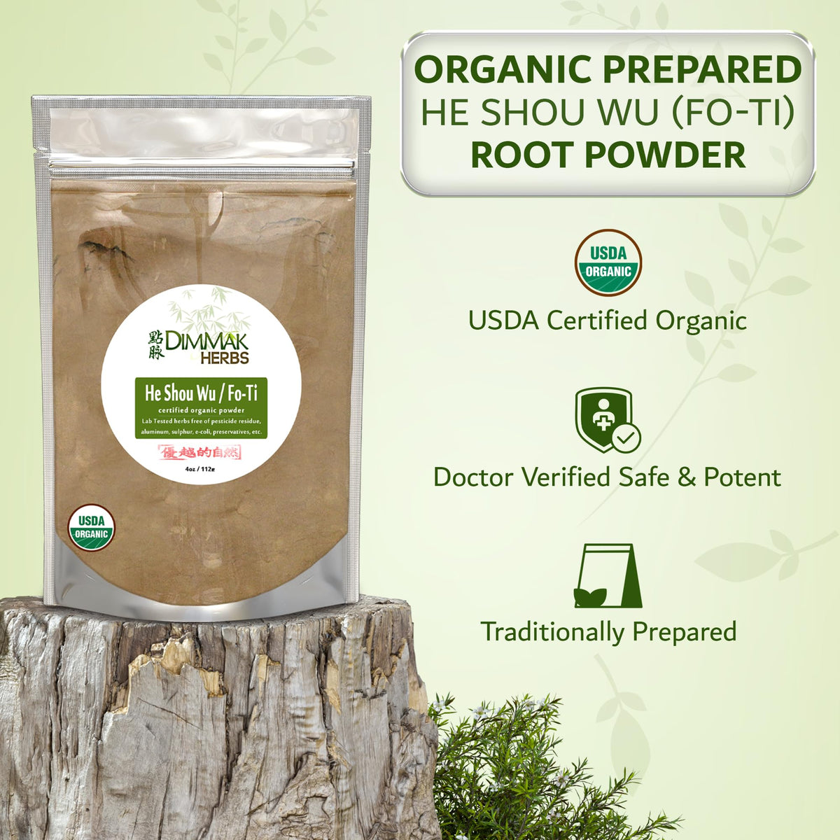 Dimmak Herbs Poudre de He Shou Wu 109g en sachet