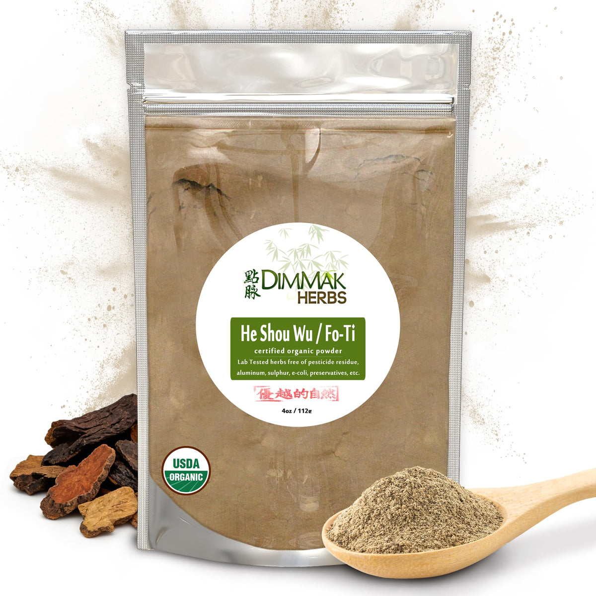 Dimmak Herbs Poudre de He Shou Wu 109g vue de face