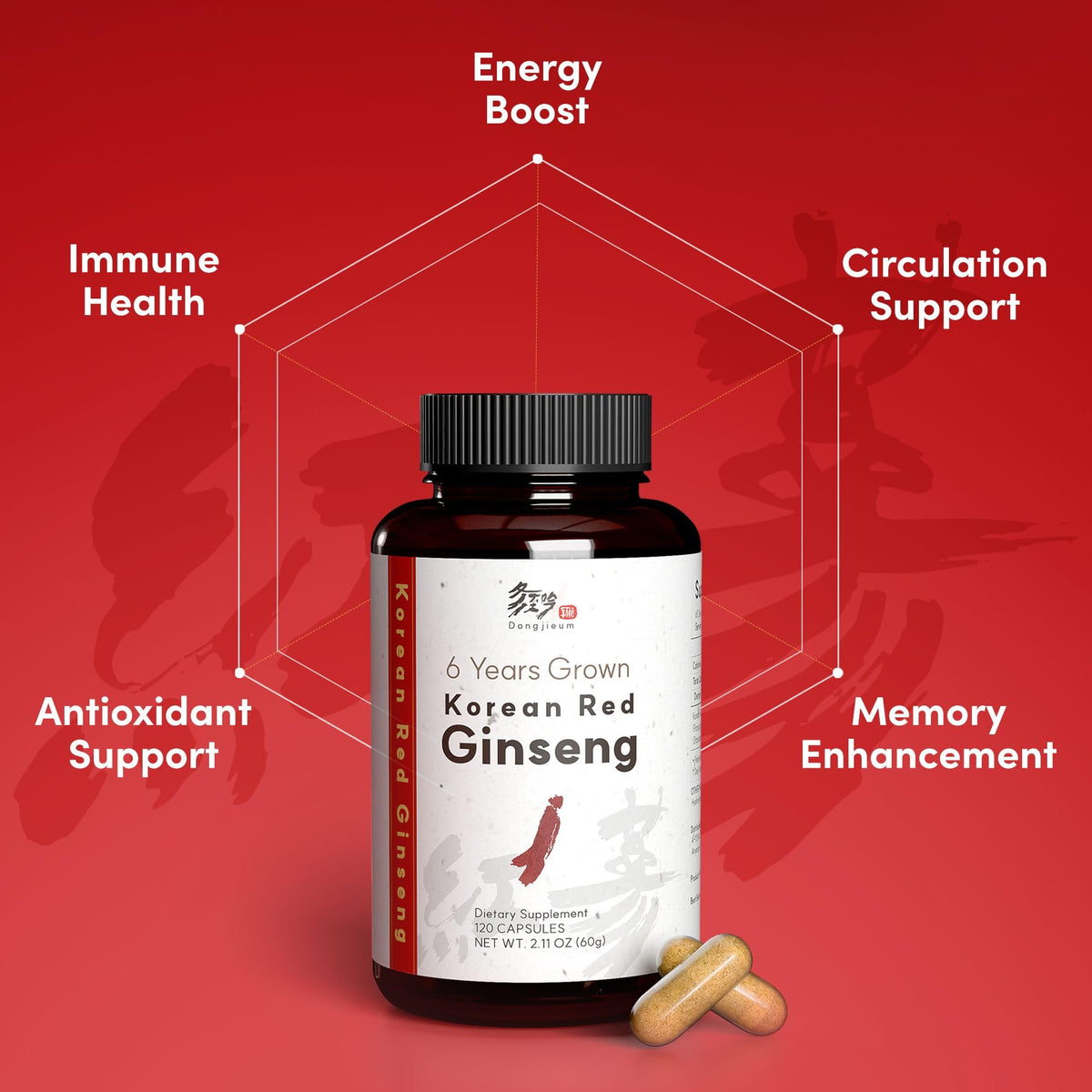 Dongjieum Ginseng Rouge Coréen 120 Capsules Végétaliennes sur fond blanc
