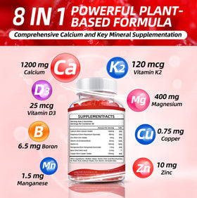 DONYU Calcium Citrate Gummies 1200mg en vue latérale