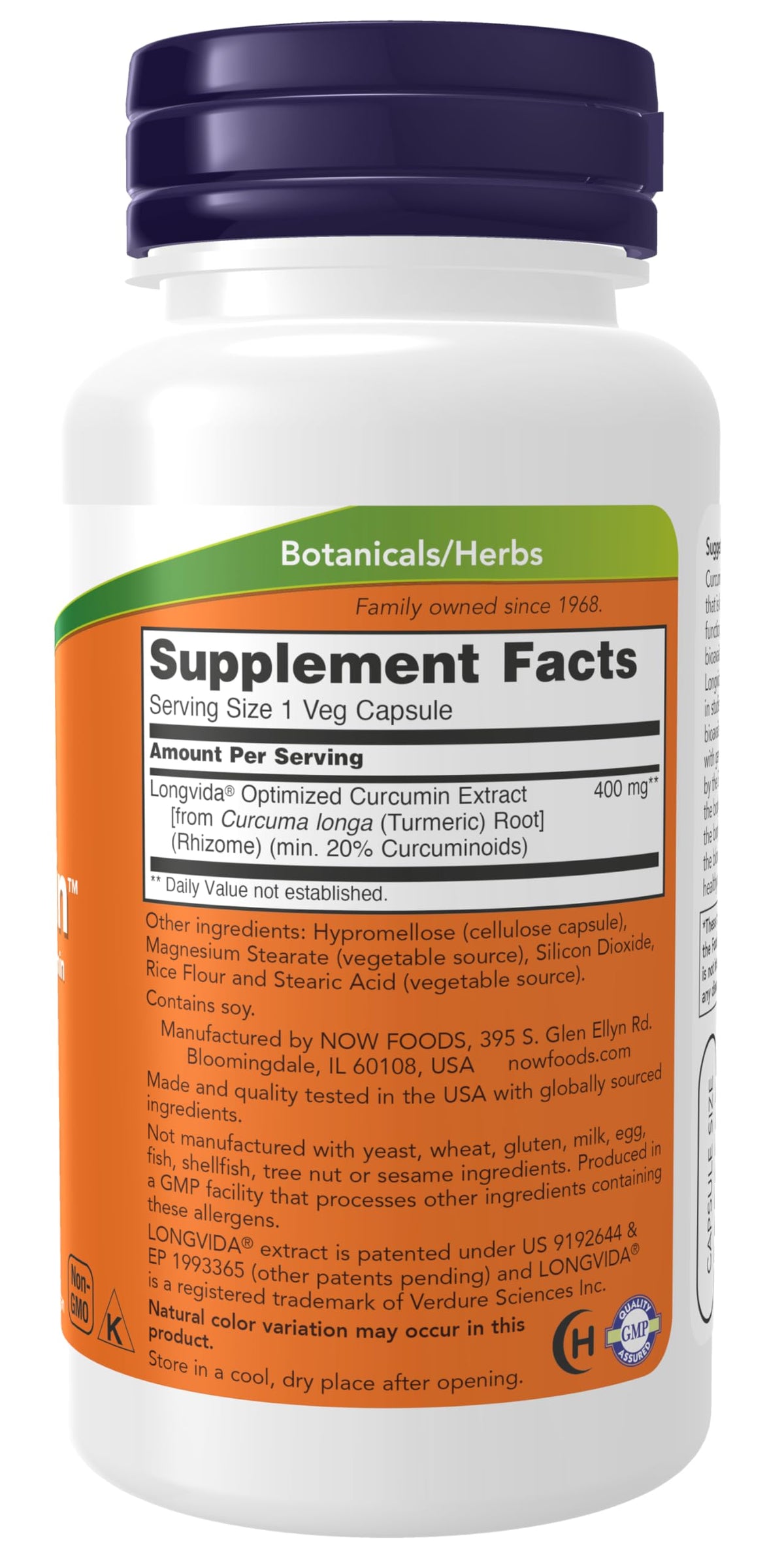 Dos de l'emballage NOW Foods CurcuBrain™ 400 mg Curcumin