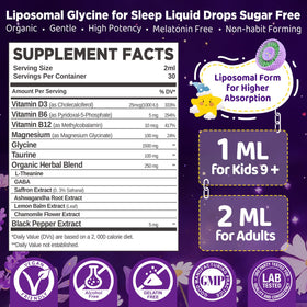 duwhot Glycine Liposomale - Détails de l'étiquette