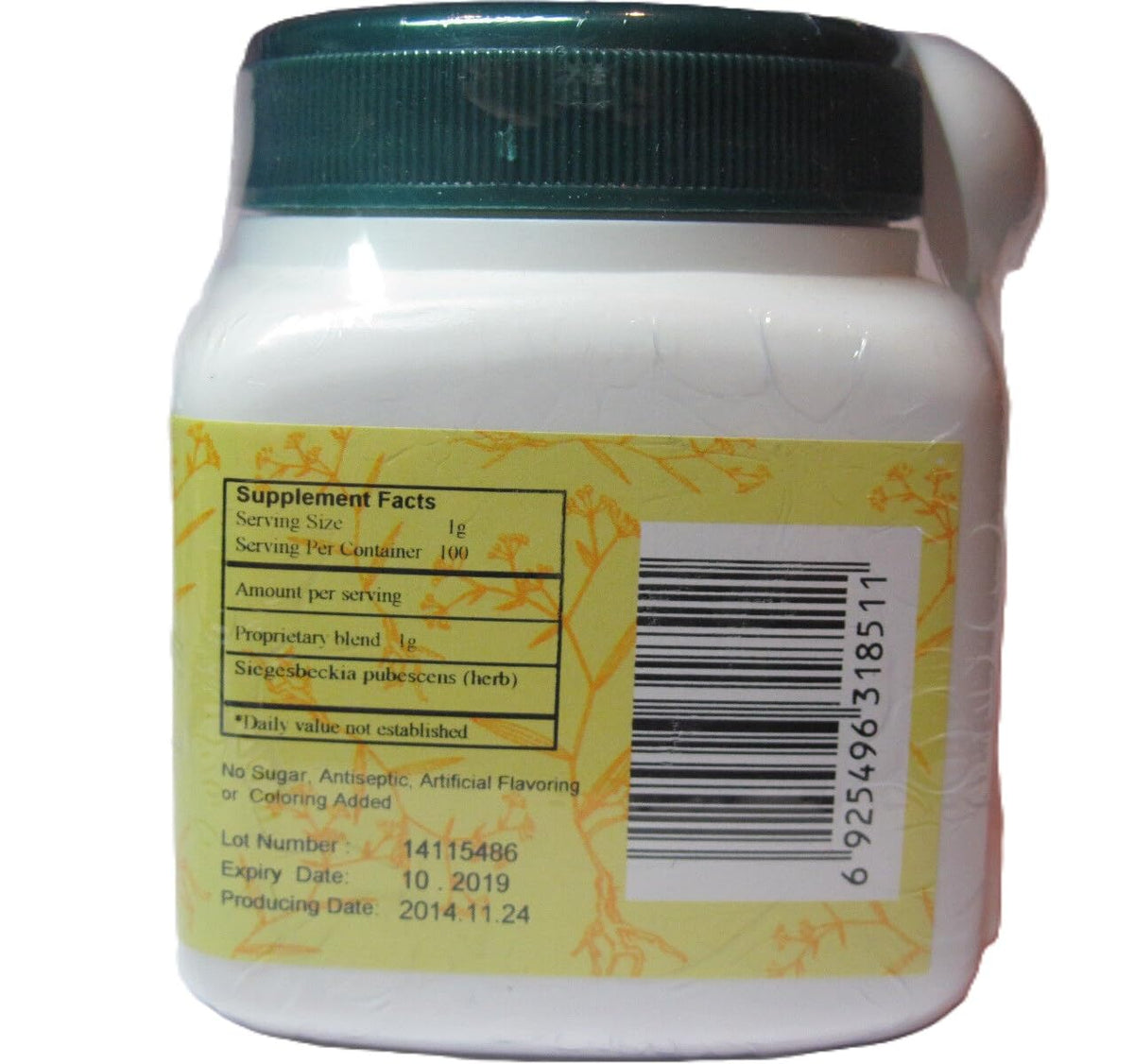 E-Fong Xi Xian Cao granules 100g, emballage et dimensions