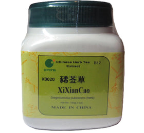 E-Fong Xi Xian Cao granules 100g, vue de face
