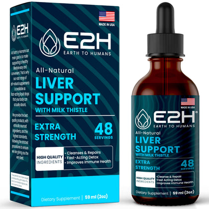 E2H Chardon-Marie 60ml flacon avant avec étiquette