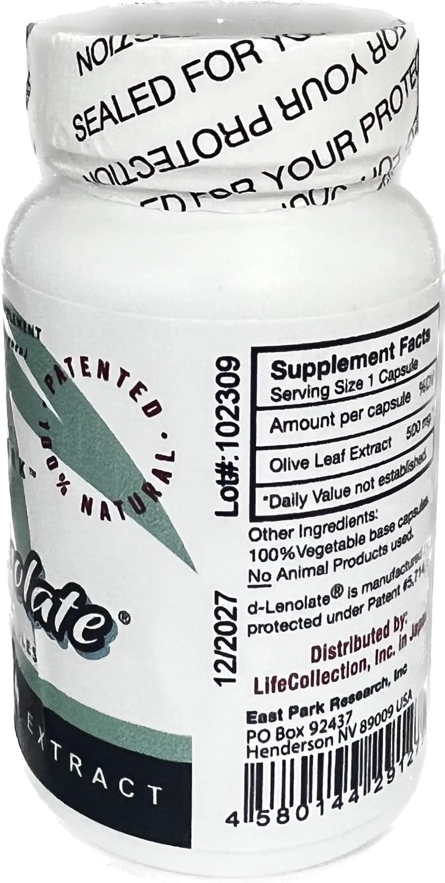EAST PARK Extrait de Feuille d'Olivier 500 mg, capsules végétales sur fond blanc