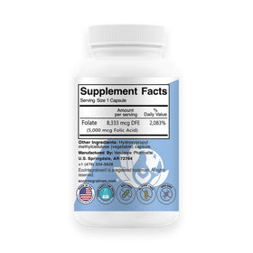 EcoIntegratives Acide Folique 5 mg - Vue de côté de la boîte