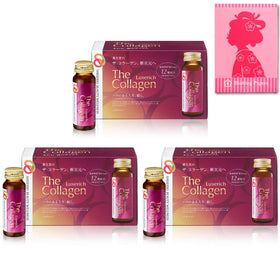 EENET Boisson de Collagène EXR Japon 50 ml vue avant