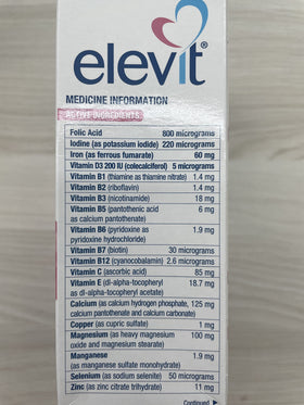 ELEVIT complément alimentaire iode 100 tablettes ouvertes à côté d'un verre d'eau