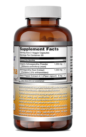 Emballage d'Ashwagandha Amazing Nutrition avec mention de la pureté