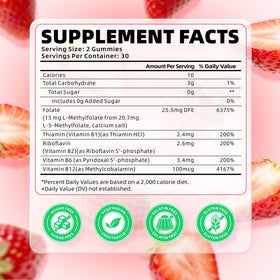 Emballage de gummies L-Méthylfolate softbear 120 unités
