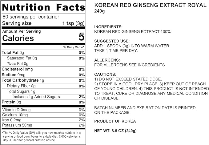 Emballage de l'extrait de ginseng rouge POCHEON 240g