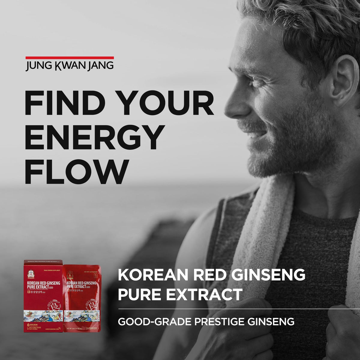 Emballage de l'extrait pur de ginseng rouge coréen JUNG KWAN JANG