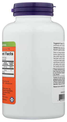 Emballage de la Poudre d'Algue Kelp Bio NOW Foods