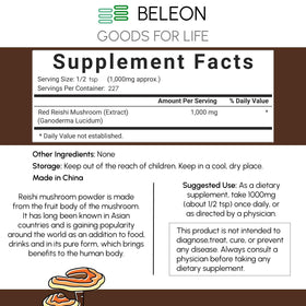Emballage de la poudre de champignon Reishi Beleon Goods