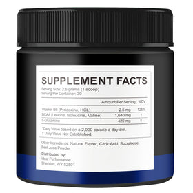 Emballage de la poudre Nitric support Ultra, vue latérale