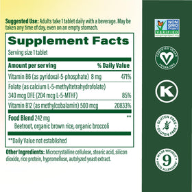 Emballage de MegaFood Methyl B12 avec étiquette