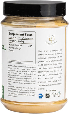 Emballage de poudre de galanga Bixa BOTANICAL 200g