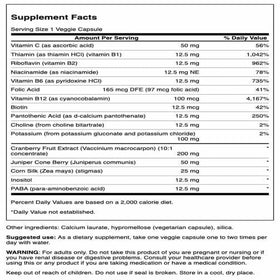 Emballage de Swanson Complément Alimentaire Urinaire avec capsules