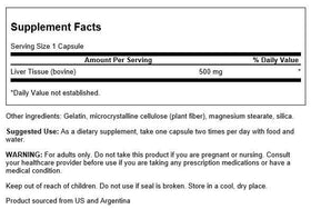 Emballage de Swanson Complément Glandulaire Hépatique 500 mg, 60 Capsules