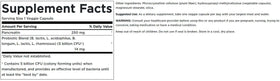 Emballage de Swanson Probiotique 60 capsules végétales