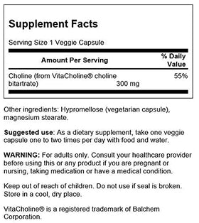Emballage de Swanson VitaCholine 300 mg, vue latérale
