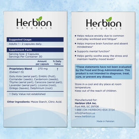 Emballage des capsules HERBION avec Ginkgo Biloba