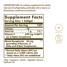 Emballage des gélules molles de vitamine E Solgar