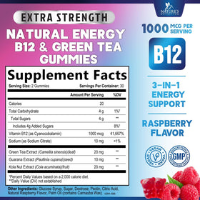 Emballage des gummies B12 Nature's Nutrition
