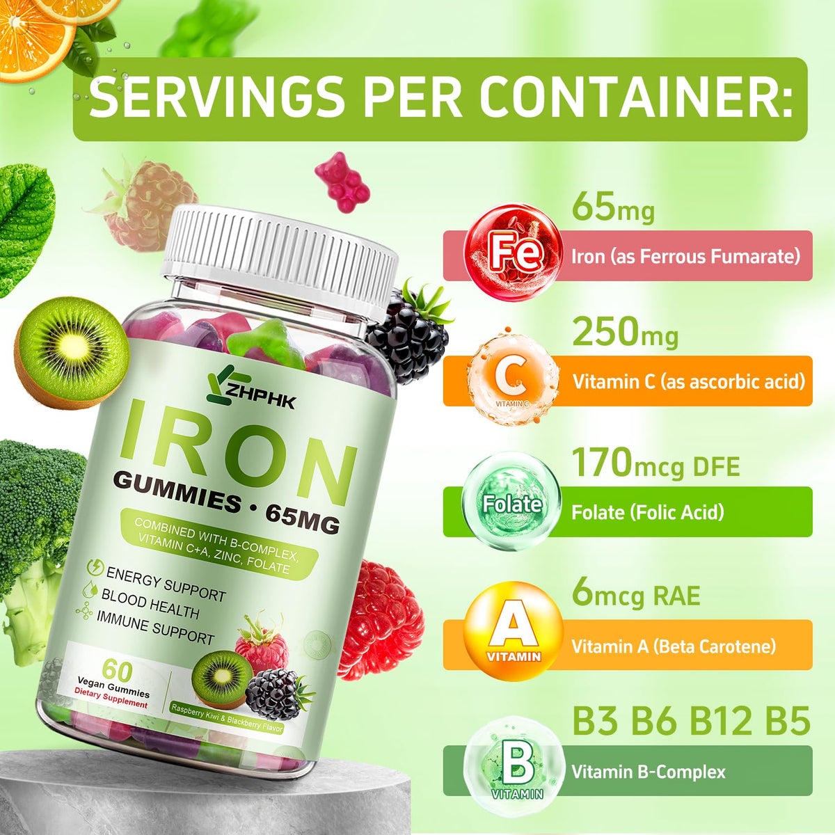 Emballage des gummies de fer ZHPHK, 222g