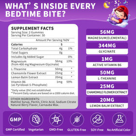 Emballage des gummies de glycinate de magnésium PureBalm