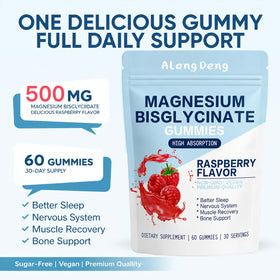Emballage des gummies de magnésium bisglycinate ALongDeng, côté
