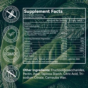 Emballage des gummies de magnésium glycinate SmildeHeal