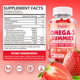Emballage des Gummies Omega-3 Végétaux Youlikee