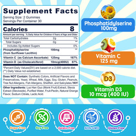 Emballage des gummies Phosphatidylsérine Nextdia