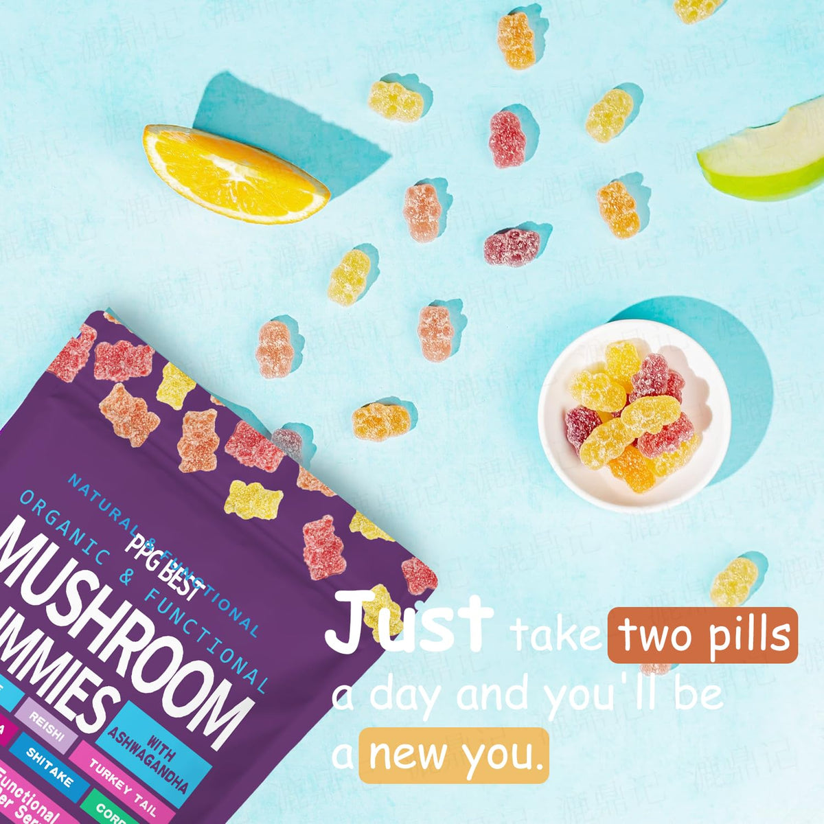 Emballage des gummies PPG BEST avec informations nutritionnelles