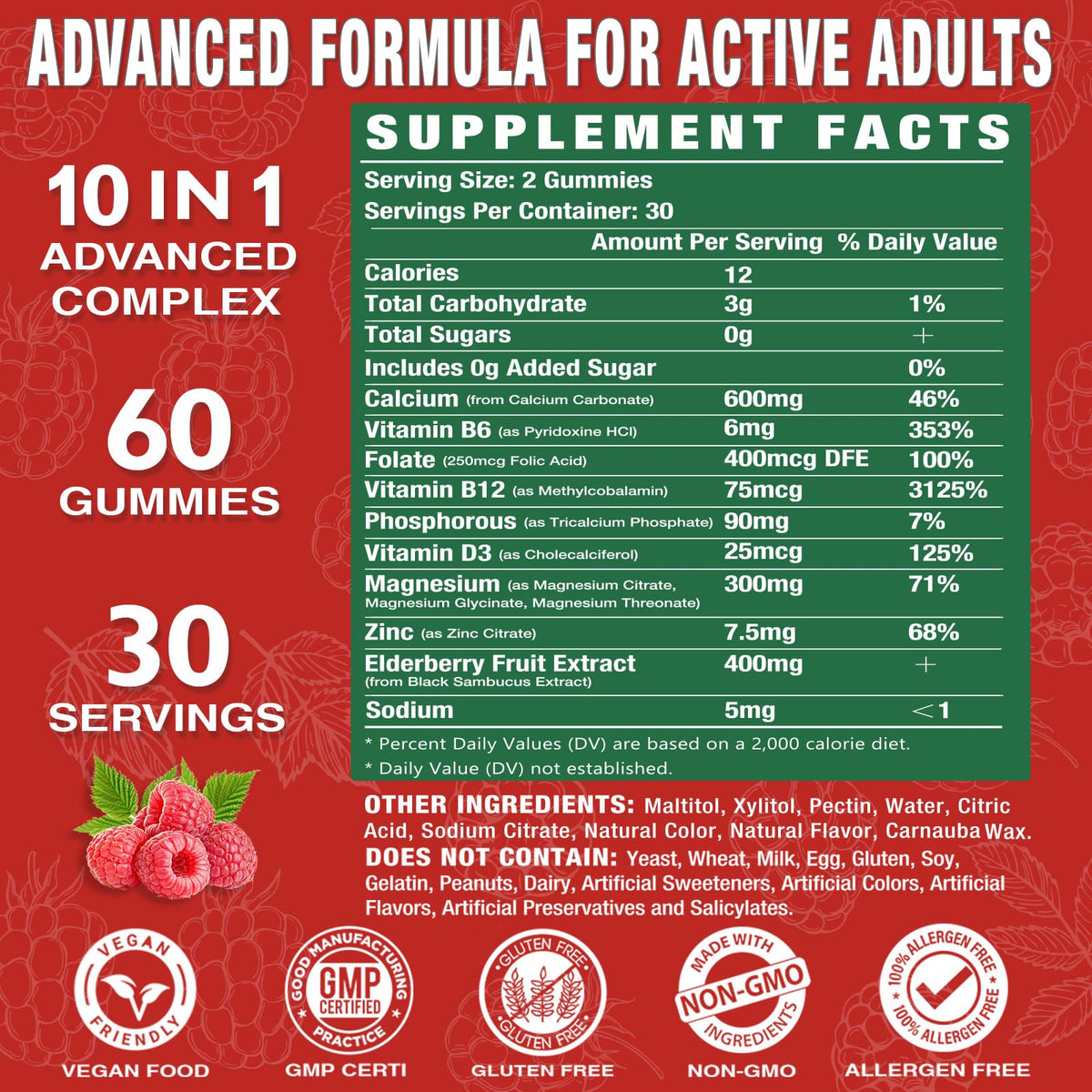Emballage des gummies Putaojun au calcium magnésium zinc framboise