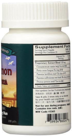 Emballage des Pilules de Thé Cannelle & Poria, 200 ct