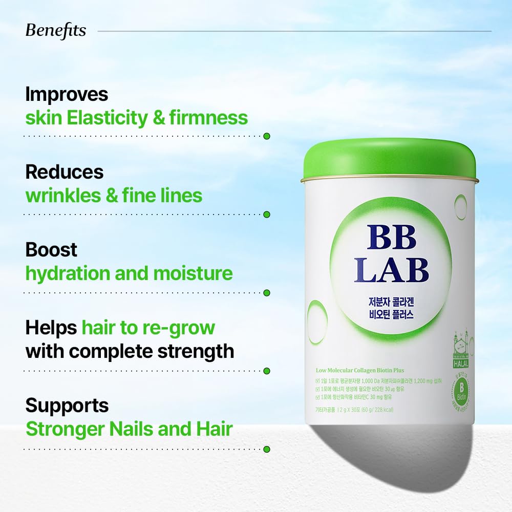 Emballage du collagène marin BB LAB avec informations nutritionnelles