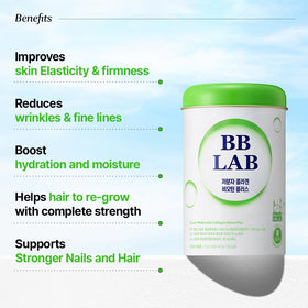 Emballage du collagène marin BB LAB avec informations nutritionnelles
