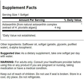Emballage du complément alimentaire Swanson Astaxanthin