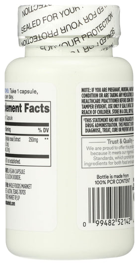 Emballage du complément Rhodiola 60 capsules