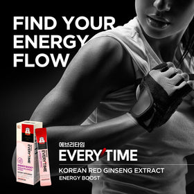Emballage du ginseng rouge coréen JUNG KWAN JANG