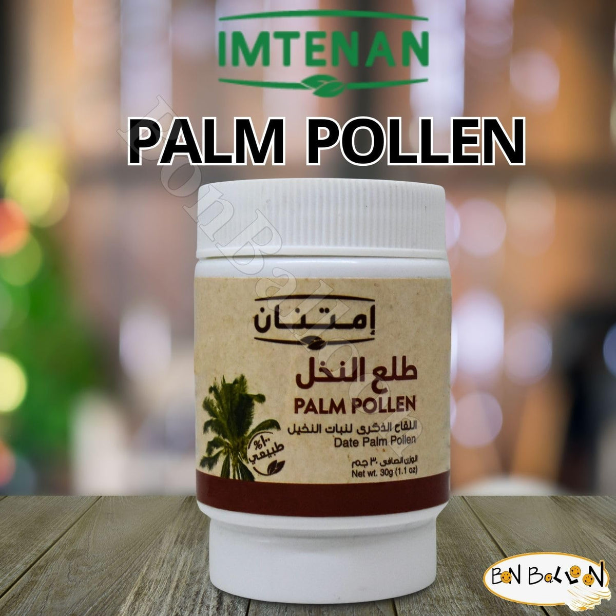 Emballage du Pollen de Palmier bonballoon avec étiquette Halal