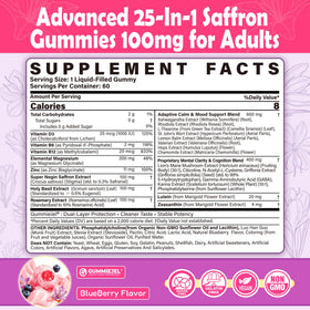 EnvyCure Gummies de Safran Liposomal 100mg vue de côté