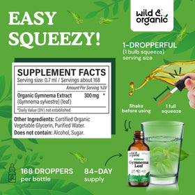 Étiquette de la bouteille d'extrait de gymnema sylvestre Wild & Organic